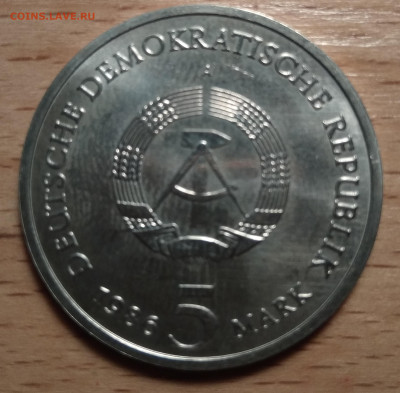 ГДР 5 МАРОК 1986 ПОТСДАМ ДО 19.09.2019 В 22.00МСК (Е982) - 4-5м86а