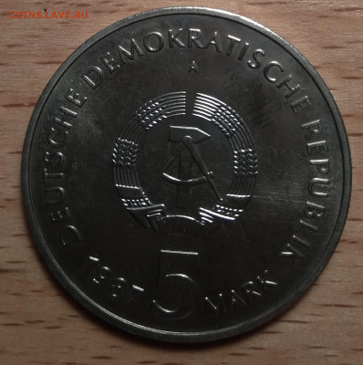 ГДР 5 МАРОК 1987 АЛЕКСАНДЕРПЛАЦ 19.09.2019 В 22.00МСК (Е982) - 4-5м87А1
