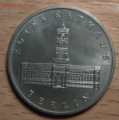 ГДР 5 МАРОК 1987 КРАСНАЯ РАТУША 19.09.19 В 22.00МСК (Е982) - 4-5м87Р