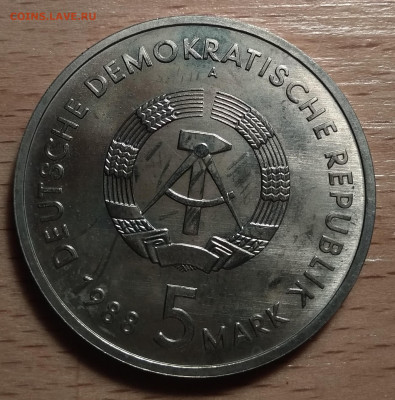 ГДР 5 МАРОК 1988 РОСТОК ДО 19.09.2019 В 22.00МСК (Е982) - 4-5м88Р1