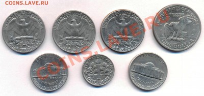 7 монет США 23.07.11 до 22:00 - qqq