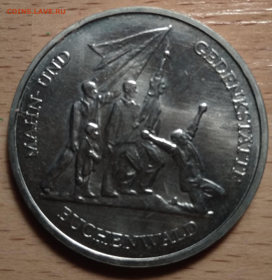 ГДР 10 МАРОК 1972 БУХЕНВАЛЬД ДО 19.09.2019 В 22.00МСК - 4-10м72