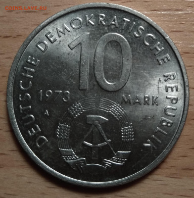 ГДР 10 МАРОК 1973 МОЛОДЁЖНЫЕ ИГРЫ ДО 19.09.2019 В 22.00МСК - 4-10м73а