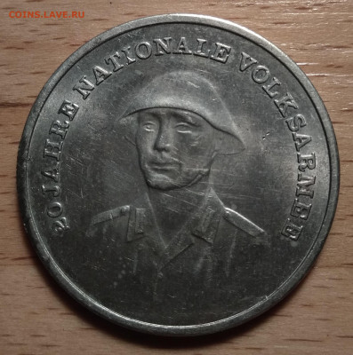 ГДР 10 МАРОК 1976 ЮБИЛЕЙ АРМИИ ДО 19.09.2019 В 22.00МСК - 4-10м76
