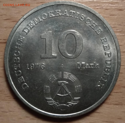 ГДР 10 МАРОК 1976 ЮБИЛЕЙ АРМИИ ДО 19.09.2019 В 22.00МСК - 4-10м76а