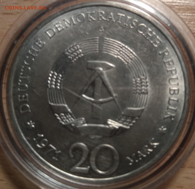 ГДР 20 МАРОК 1971 ЭРНСТ ТЕЛЬМАН ДО 19.09.19 В 22.00МСК - 4-20м71а
