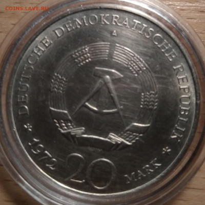 ГДР 20 МАРОК 1972 ВИЛЬГЕЛЬМ ПИК ДО 19.09.2019 В 22.00МСК - 4-20м72П1