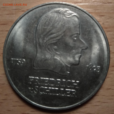 ГДР 20 МАРОК 1972 ФРИДРИХ ШИЛЛЕР ДО 19.09.19 В 22.00МСК - 4-20м72Ш