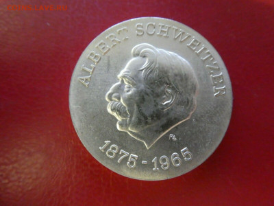 Ag ГДР 10 МАРОК 1975 АЛЬБЕРТ ШВЕЙЦЕР 19.09.19 В 22Ч (Е986) - s-l1600 (6)