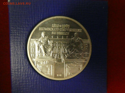 Ag ГДР 10 МАРОК 1985 УНИВЕРСИТЕТ ДО 19.09.19 В 22Ч (Е987) - s-l1600