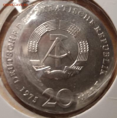 Ag ГДР 20 МАРОК 1975 ИОГАНН СЕБАСТЬЯН БАХ 19.09 В 22Ч (Е991) - 5-20м75а