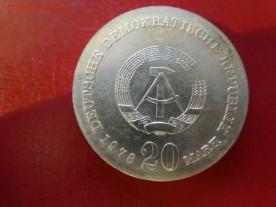 Ag ГДР 20 МАРОК 1978 ИОГАНН ФОН ГЕРДЕР 19.09 В 22Ч (Е992) - s-l1600 (15)