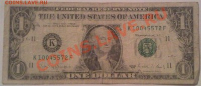 1 доллар США (3 шт). Оценка. - 1 доллар 1988 г_1
