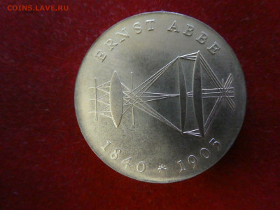 Ag ГДР 20 МАРОК 1980 ЭРНСТ АББЕ ДО 19.09.2019 В 22Ч (Е993) - s-l1600 (16)