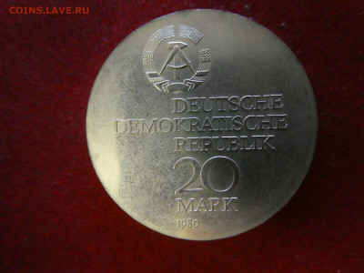 Ag ГДР 20 МАРОК 1980 ЭРНСТ АББЕ ДО 19.09.2019 В 22Ч (Е993) - s-l1600 (17)