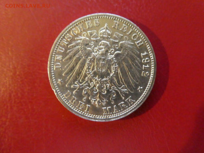 Ag ГЕРМАНИЯ (ВЮРТЕМБЕРГ) 3 МАРКИ 1912 ДО 19.09 В 22Ч (Ж11) - s-l1600 (19)
