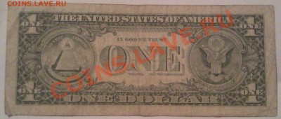 1 доллар США (3 шт). Оценка. - 1 доллар 1988 г_2