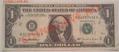 1 доллар США (3 шт). Оценка. - 1 доллар 1995 г_1