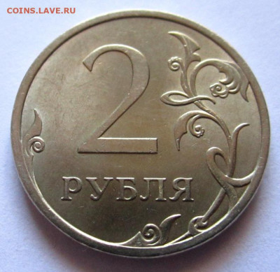 50 коп.12 монет в альбом.До 22.00. 15.09.2019 г. - 001.JPG