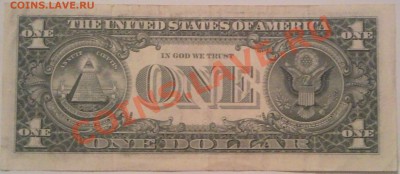 1 доллар США (3 шт). Оценка. - 1 доллар 2003 г_2