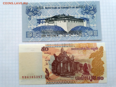 50 риэлей 2002гдо 15.09.2019г - IMG_20190912_175700_HDR