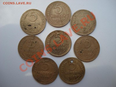 5 КОПЕЕК 1930,1931,1939(2шт),1943,1945,1946,1955 до 22.07.11 - 5