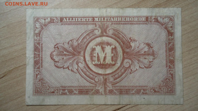 ГЕРМАНИЯ 10 МАРОК 1944 - DSC06084.JPG