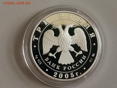 3р 2005г Свято-Никольский собор. Калининград, до 19.09 - Y СВЯТО-НИКОЛЬСКИЙ-2