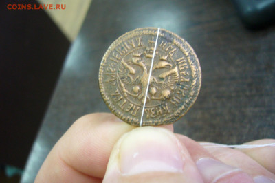 Денга 1700 - соосность 180 гр - 17-09-19 - 23-10 мск - P2060635.JPG
