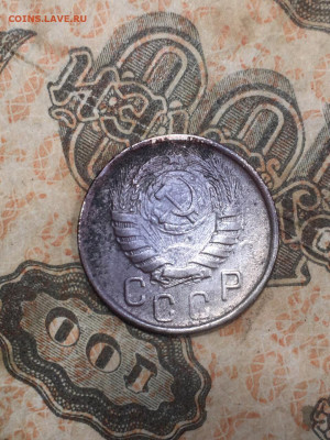 15 копеек 1943 шт. 1.1Г? - 3148CE57-889D-4526-A9C8-E37F1B2EEB44