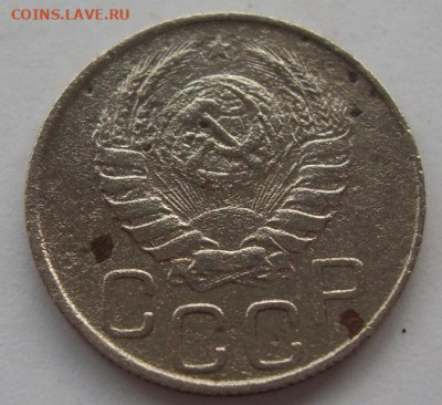 20 копеек 1944г. до 16.09. - SDC19509.JPG