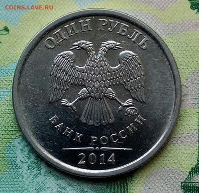 Вопросы по разновидностям от Барыга - 20190913_143342-1