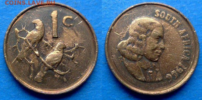 ЮАР - 1 цент 1966 года до 19.09 - ЮАР 1 цент, 1966