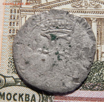Монеты Европы, опознание и оценка ! - DSCN6026.JPG