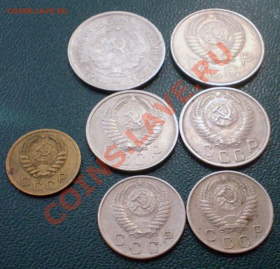 1к.,10к.,15к.,20к. 1933,38,56,57гг. до 20.07.11 22:00м - 04