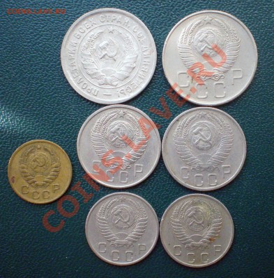 1к.,10к.,15к.,20к. 1933,38,56,57гг. до 20.07.11 22:00м - 03