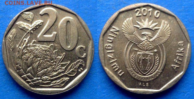 ЮАР - 20 центов 2010 года до 19.09 - ЮАР 20 центов, 2010