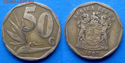 ЮАР - 50 центов 1997 года до 19.09 - ЮАР 50 центов, 1997