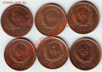 1 коп 2003 г "М" 7 шт до 22.07.11г. в 19.00 Бонус ежедневно - IMAGE0042.JPG