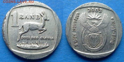 ЮАР - 1 ранд 2003 года до 19.09 - ЮАР 1 ранд, 2003