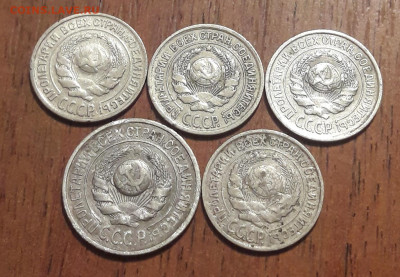 лот монет 1924г 4шт10коп+1шт15 коп 5шт. 18.09.2019. 22:00 - 20190913_151159