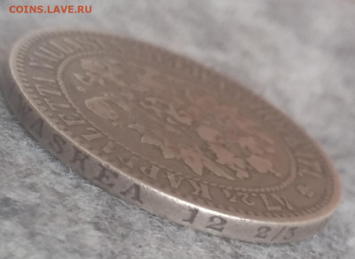 2 MARKKAA 1865г s. До 18.09.2019. 22:00 Мск - марка1865ггг