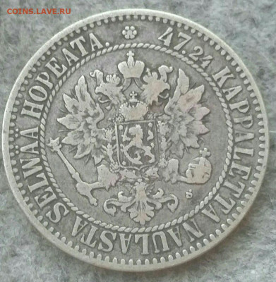 2 MARKKAA 1865г s. До 18.09.2019. 22:00 Мск - марка1865рр