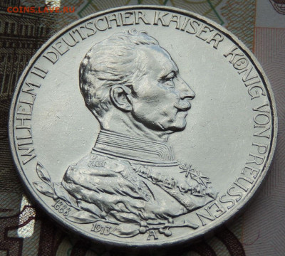 3 марки 1913г. Серебряный юбилей правления до 19.09.19 - DSCN9618.JPG