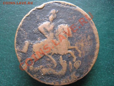 2 коп 1759 до 21-07-11 22-00 - IMG_3676