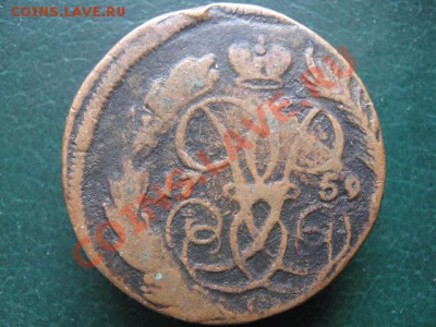 2 коп 1759 до 21-07-11 22-00 - IMG_3675