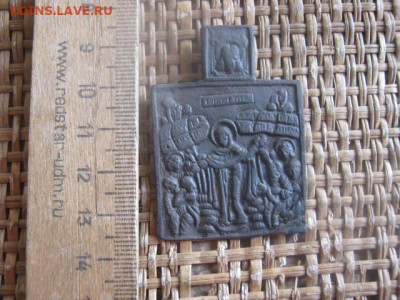 Иконка. Всем Скорбящим Радость. До 17.09.2019г. - 001.JPG