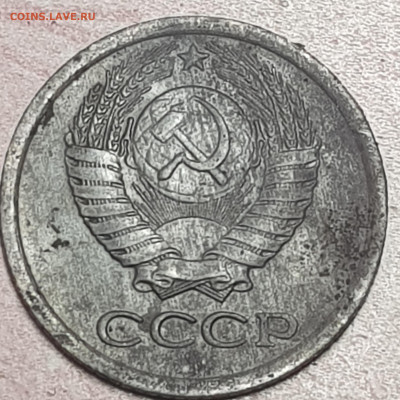 1к 1967г - 20190912_201756