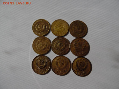 лот копеек ранних советов до 18.09.2019 22-00 - SAM_4206.JPG