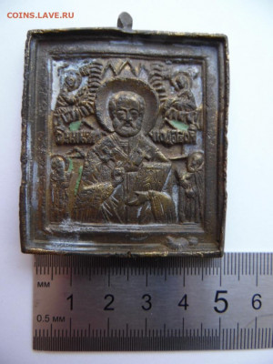 плашка  св.Николая. до 18.09.2019 22-00мск - SAM_3503.JPG